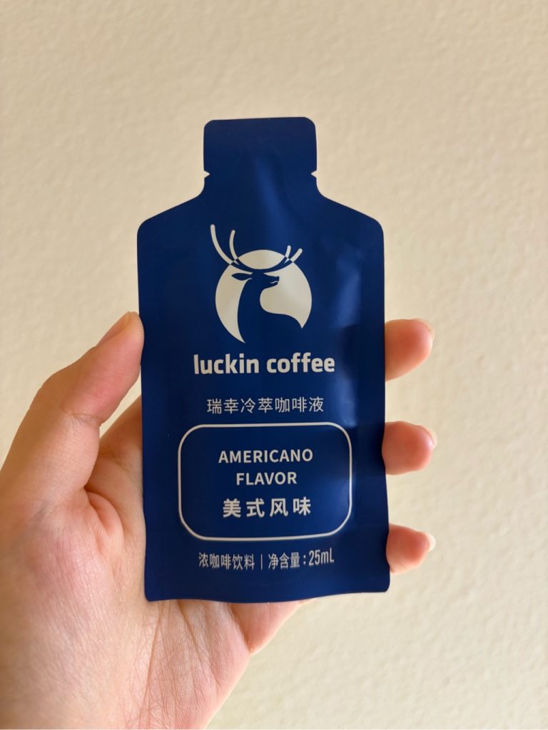 Luckin Coffee - Americano - 1 (single pack)