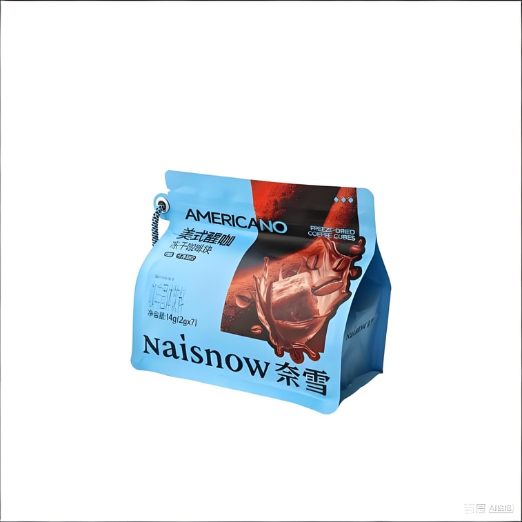 Americano  Zero Sugar Super Freeze-Dried Coffee Cubes Americano 2g*7 Count
