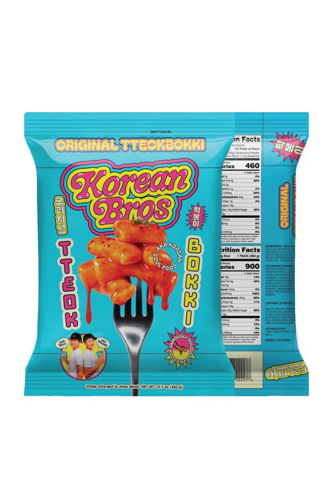 Korean Bros Tteokbokki